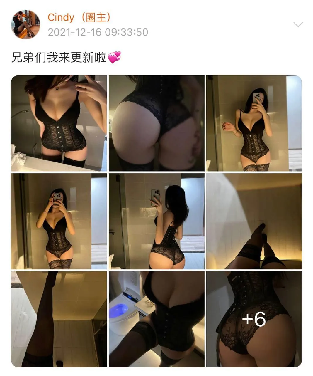 NO.013 金希儿-微密圈系列2021-02 [755P]插图1
